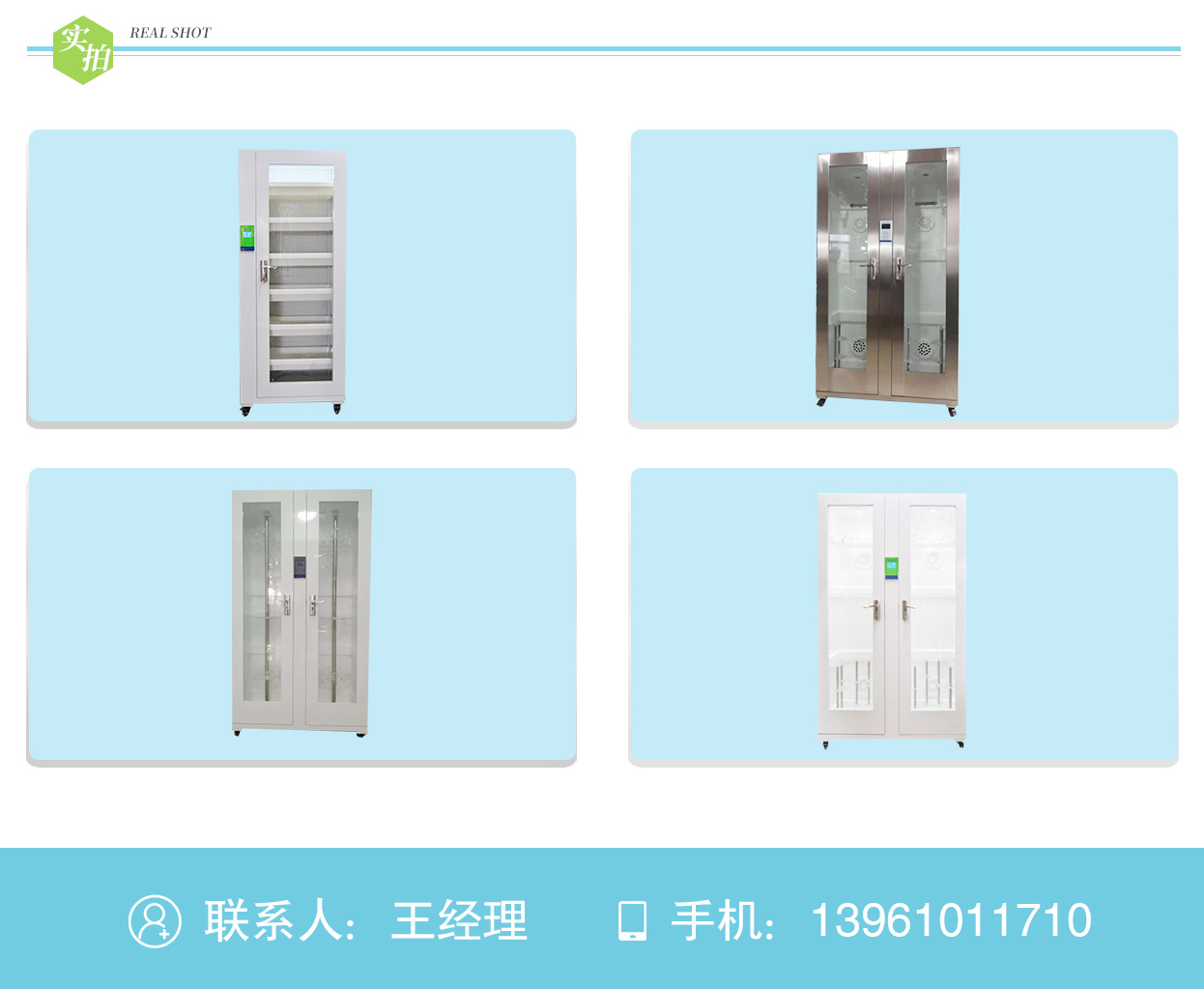 未標題-3